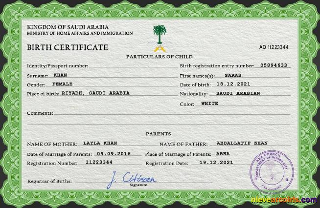 Saudi Arabia vital record birth certificate